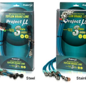 Project Mu 91-05 Aristo JZS147 Brake Line - Stainless Green