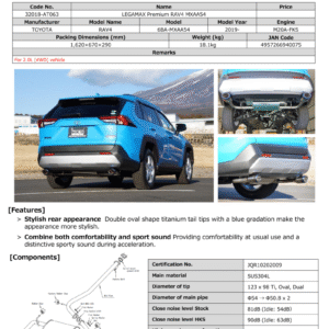 HKS LEGAMAX Premium RAV4 MXAA54