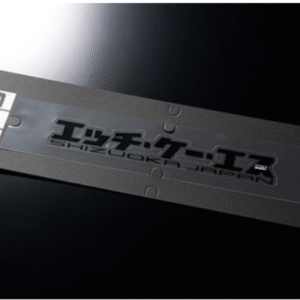 HKS HKS STICKER KANA W200 BLACK