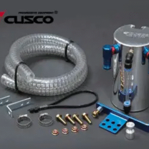 Cusco 2021+ Toyota GR Yaris AWD 1.6L Oil Catch Tank Kit
